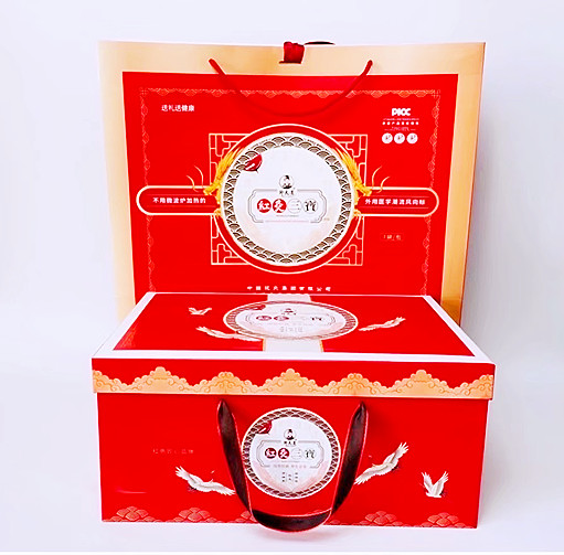 小宇宙航母“紅灸三寶號(hào)”啟航了 小宇宙航母“紅灸三寶號(hào)”啟航了